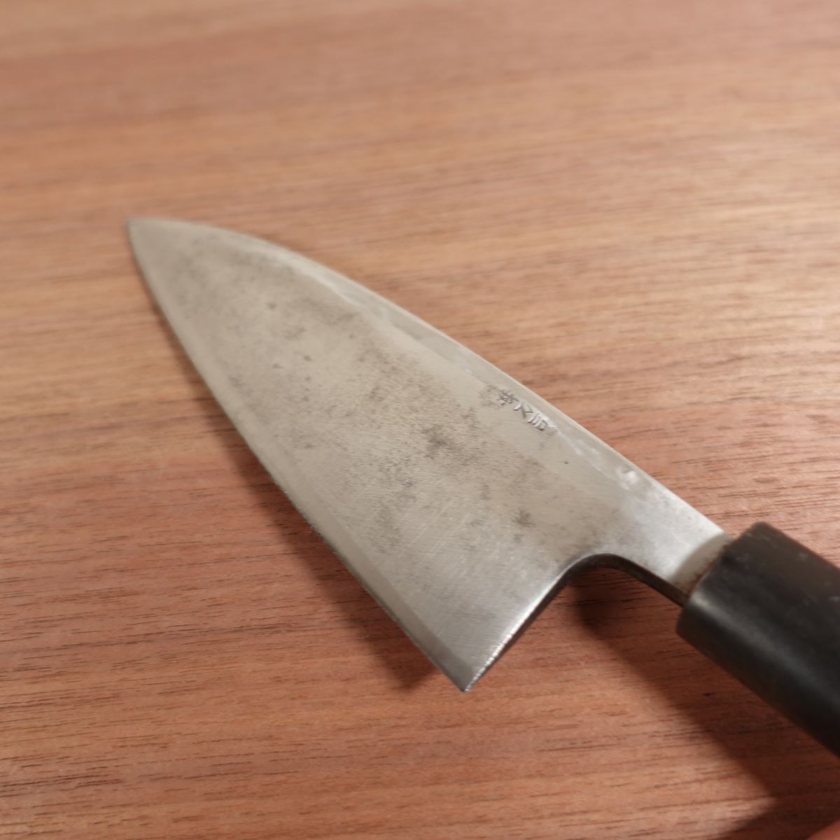 Sakai Toji Deba Knife, Sharpened, Water Buffalo Handle, Tsuji Isao Selection, Carbon Steel, Single Bevel, 150mm