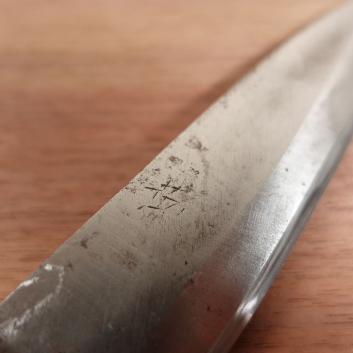 Sakai Kikutora Funayuki Knife, Sharpened, Slim Deba Knife, Carbon Steel, Single Bevel, 155mm
