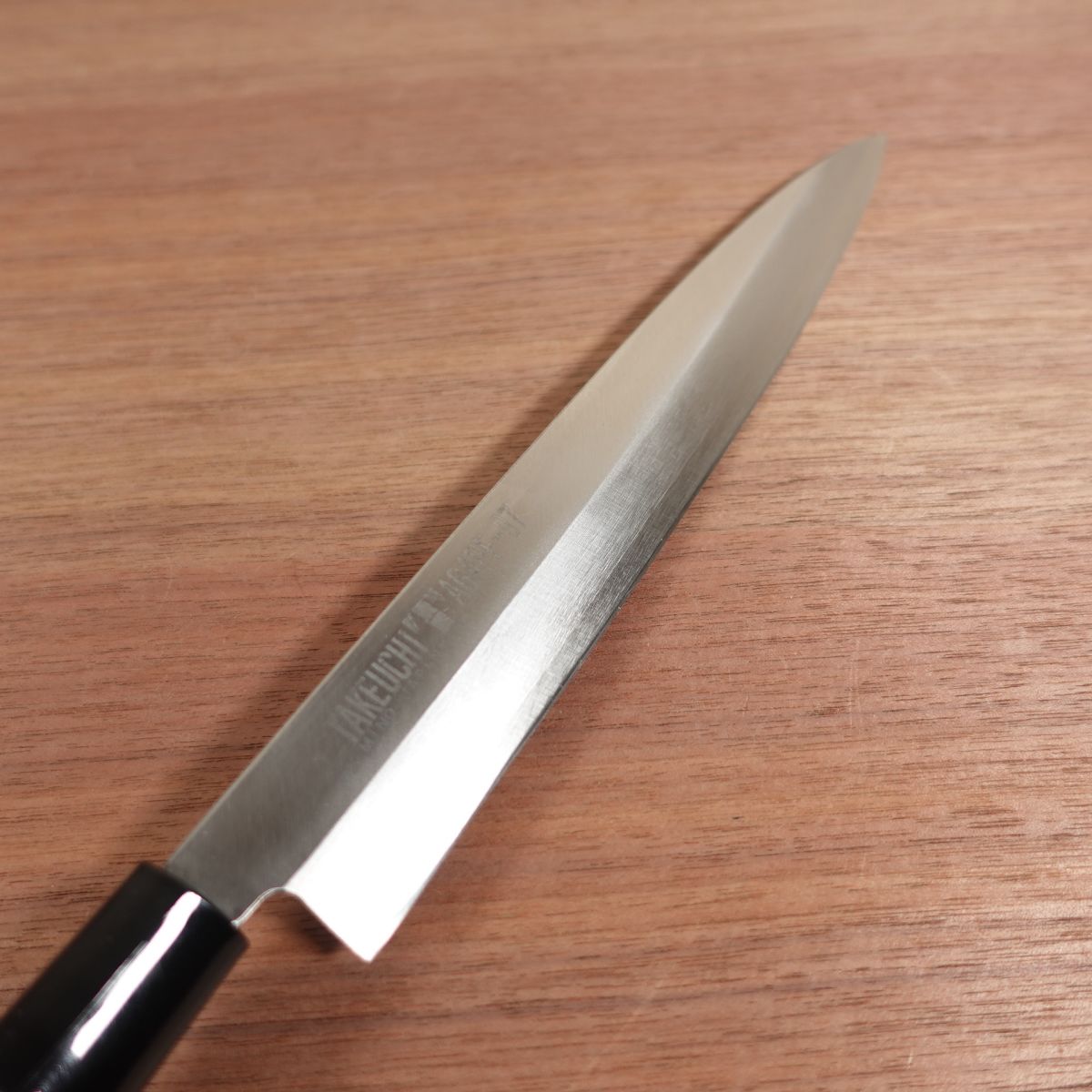 Takeuchi Hamono Yanagiba Knife, Sharpened, Stainless Steel, Sashimi Knife, TAKEUCHI AGAPE-97 T97, Nearly Unused Stored Item, 240mm