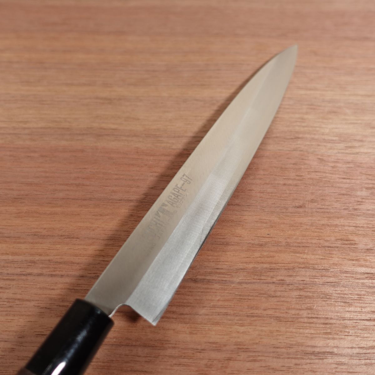 Takeuchi Hamono Yanagiba Knife, Sharpened, Stainless Steel, Sashimi Knife, TAKEUCHI AGAPE-97 T97, Nearly Unused Stored Item, 240mm