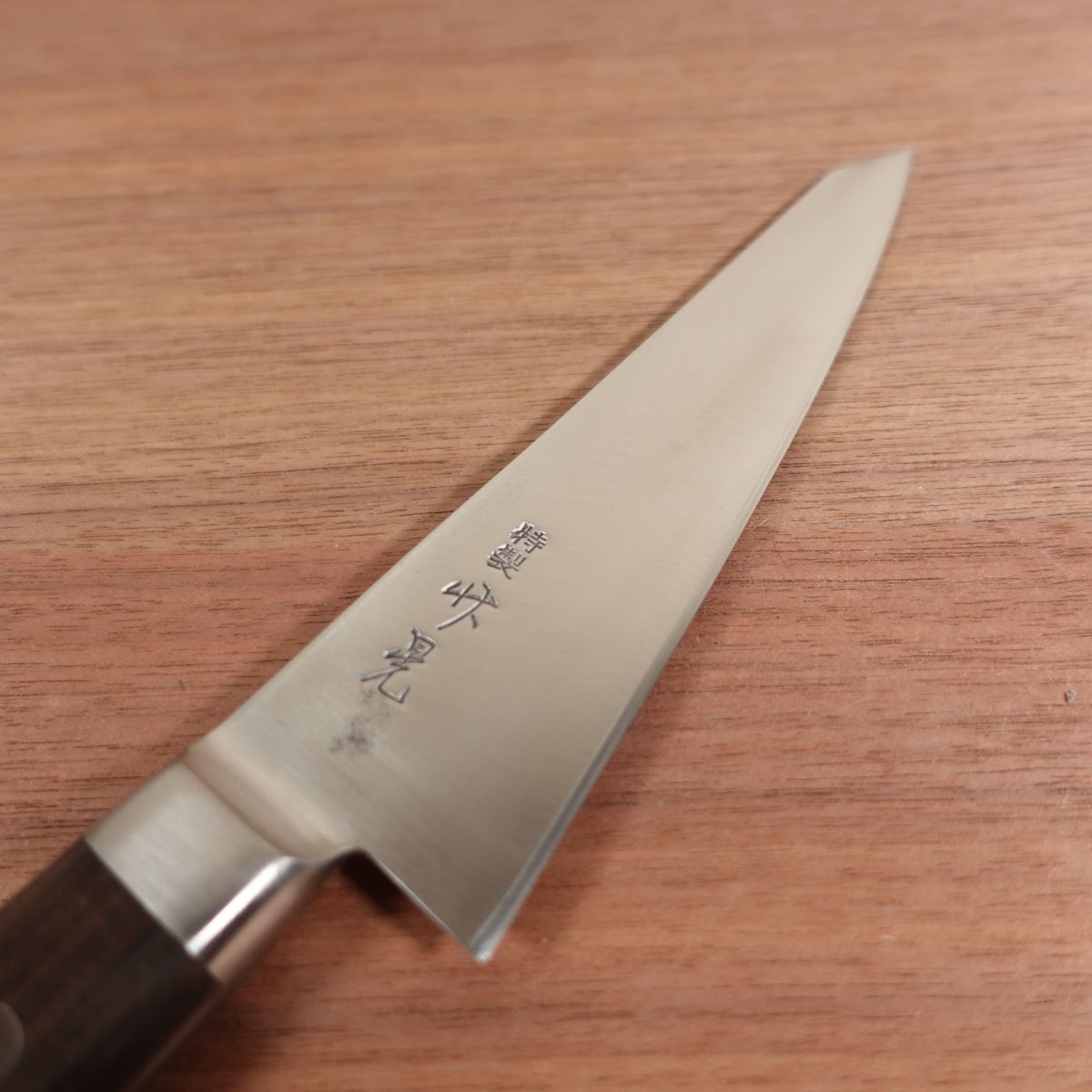Takeaki Honesuki Knife, Sharpened, Sabaki Knife, Garasuki Knife, Carbon Steel, Slightly Single Bevel (70:30), Special, Takeuchi Hamono, 155mm