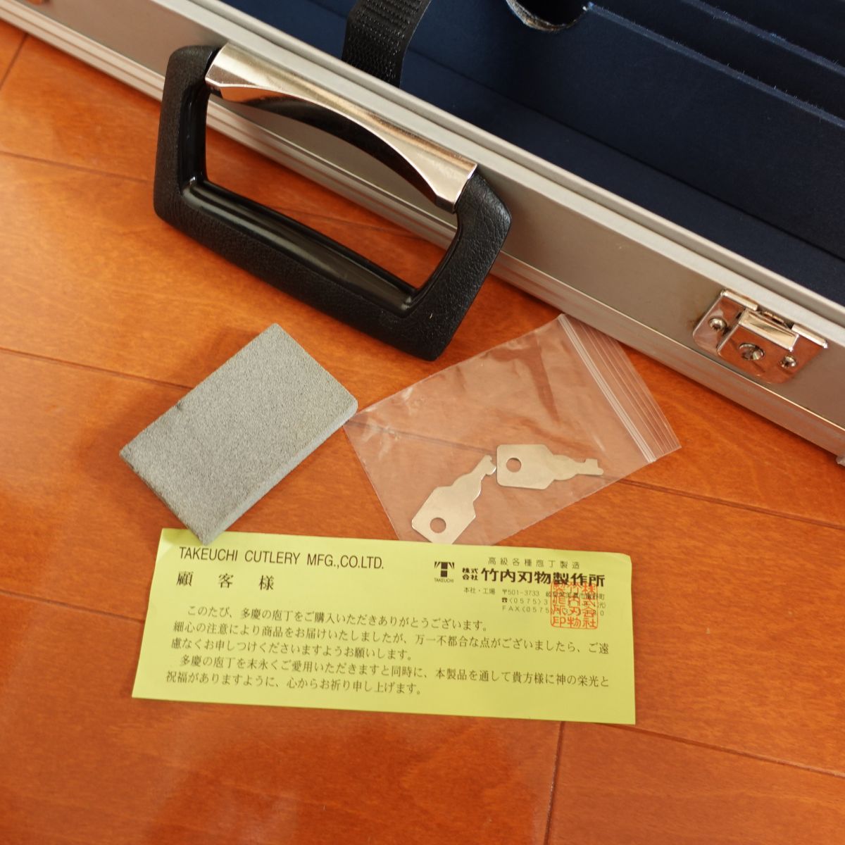 Takeuchi Hamono Knife Case, KGC, Silver, Attache Case, Knife Storage Case, Bag, Lock Included, Rust Eraser Included, Lightly Used