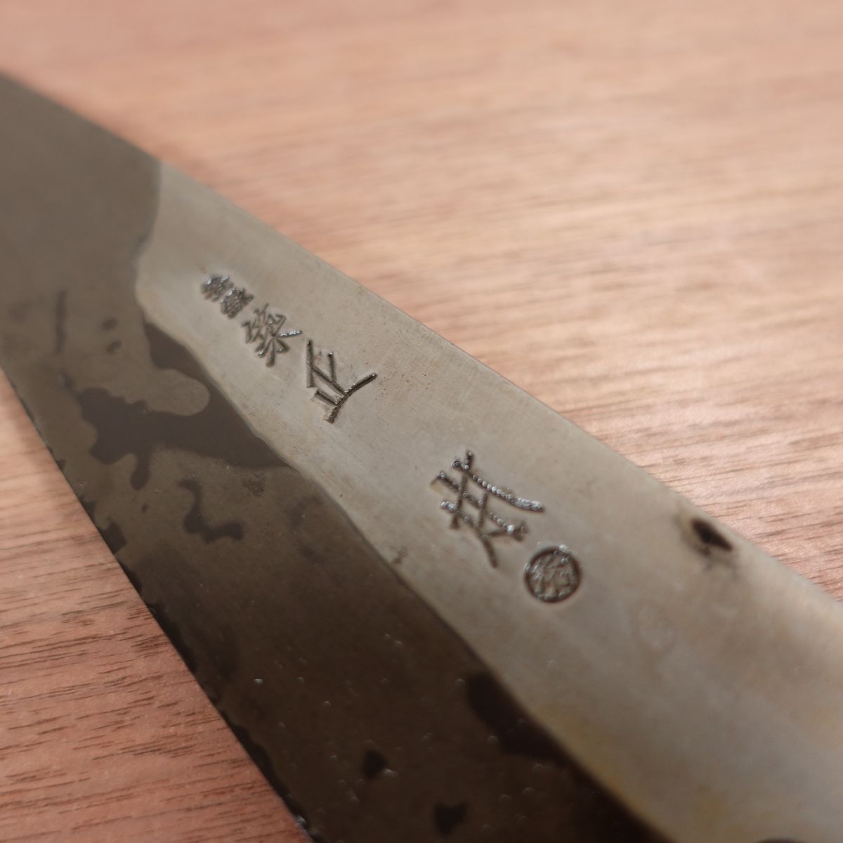 [HYPER REBORN] Tsukiji Masamoto Mioroshi Knife, Sharpened, Octagonal Water Buffalo Handle, Black Oxide Finish, Tea Patina, Deba Knife, Wa-Gyuto, Single Bevel, 215mm