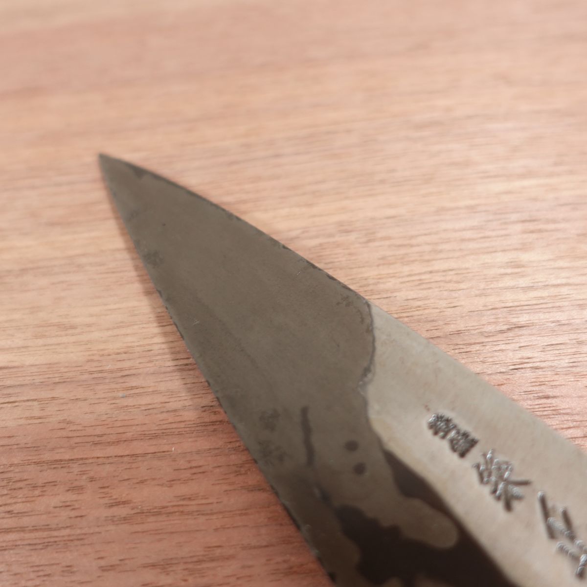 [HYPER REBORN] Tsukiji Masamoto Mioroshi Knife, Sharpened, Octagonal Water Buffalo Handle, Black Oxide Finish, Tea Patina, Deba Knife, Wa-Gyuto, Single Bevel, 215mm