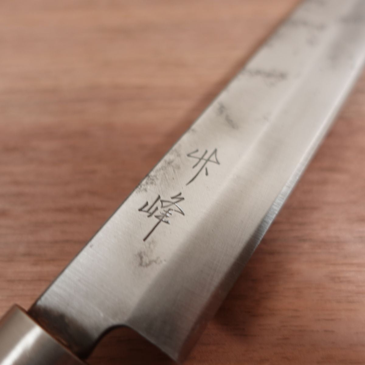 Takemine Yanagiba Knife, Sharpened, Sashimi Knife, Carbon Steel, Single Bevel, 240mm