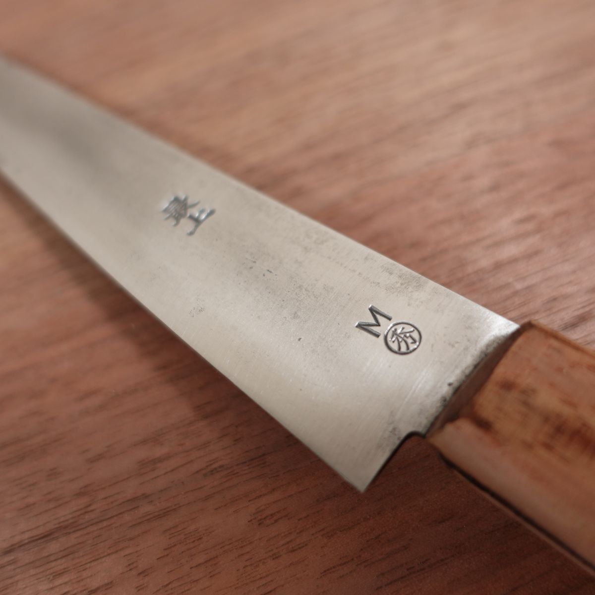 Masamoto Sujihiki Knife, Sharpened, Slim Gyuto, Carbon Steel, Nearly Single Bevel, 195mm