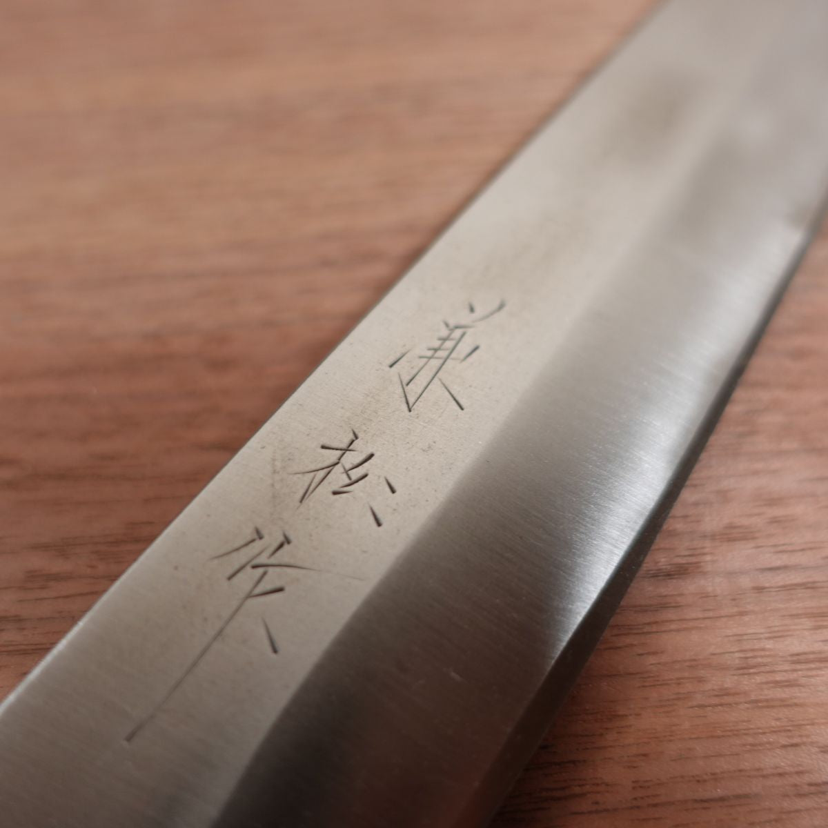 Kanematsu Usuba Knife, Sharpened, Water Buffalo Handle, Single Bevel, Nakiri, Yasuki Steel, 210mm