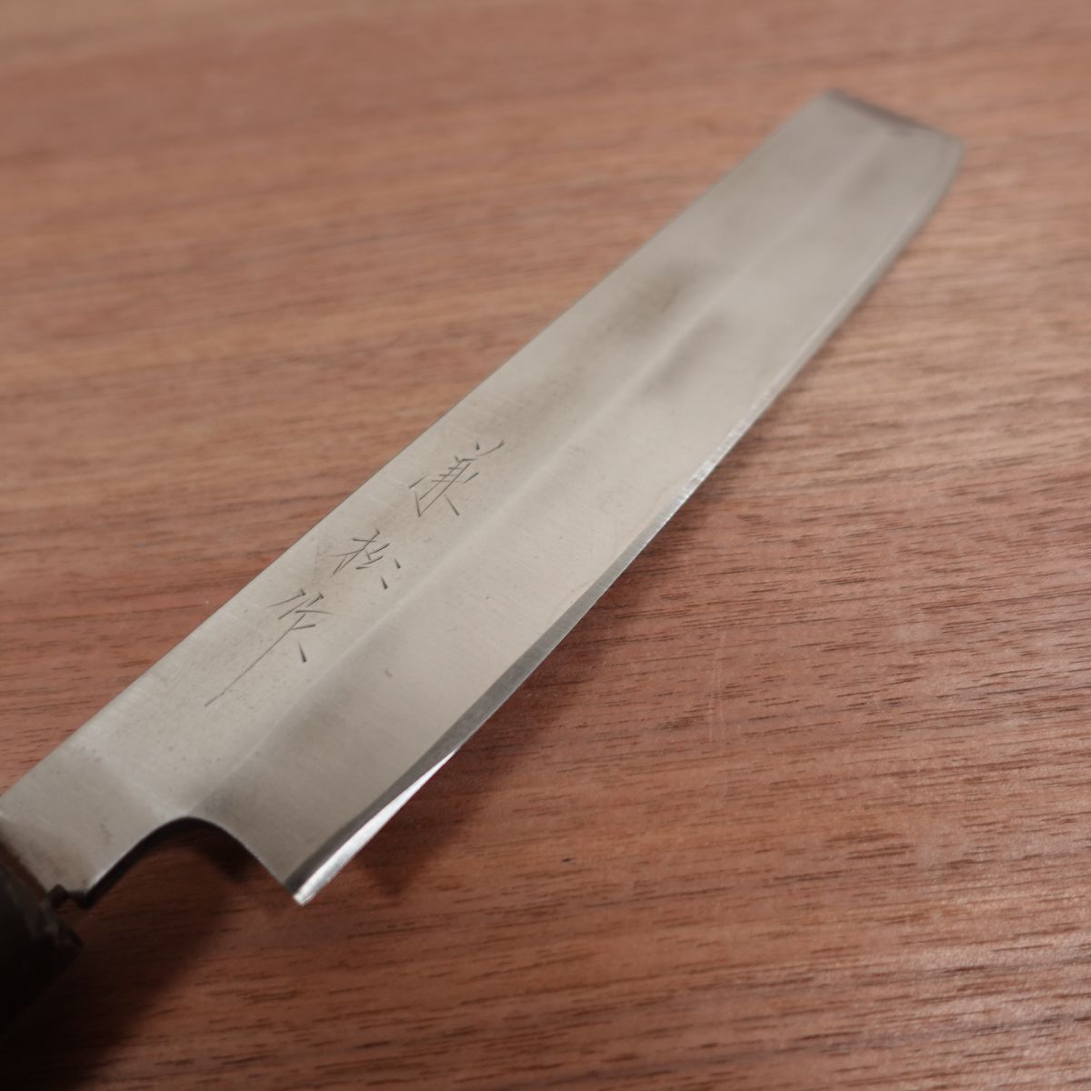 Kanematsu Usuba Knife, Sharpened, Water Buffalo Handle, Single Bevel, Nakiri, Yasuki Steel, 210mm