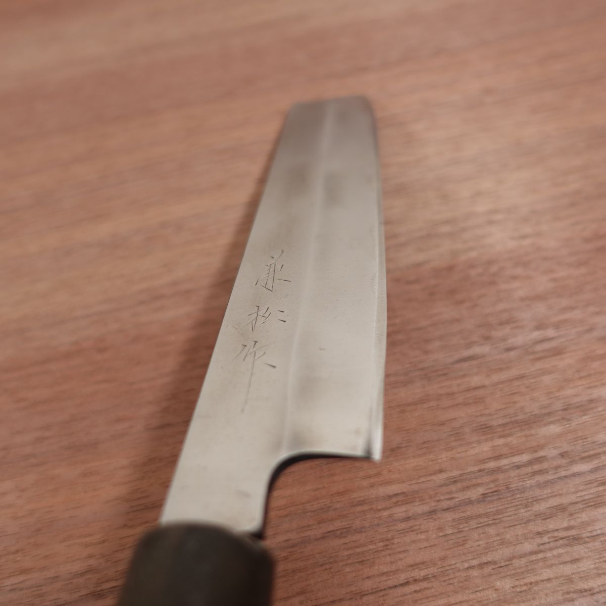 Kanematsu Usuba Knife, Sharpened, Water Buffalo Handle, Single Bevel, Nakiri, Yasuki Steel, 210mm