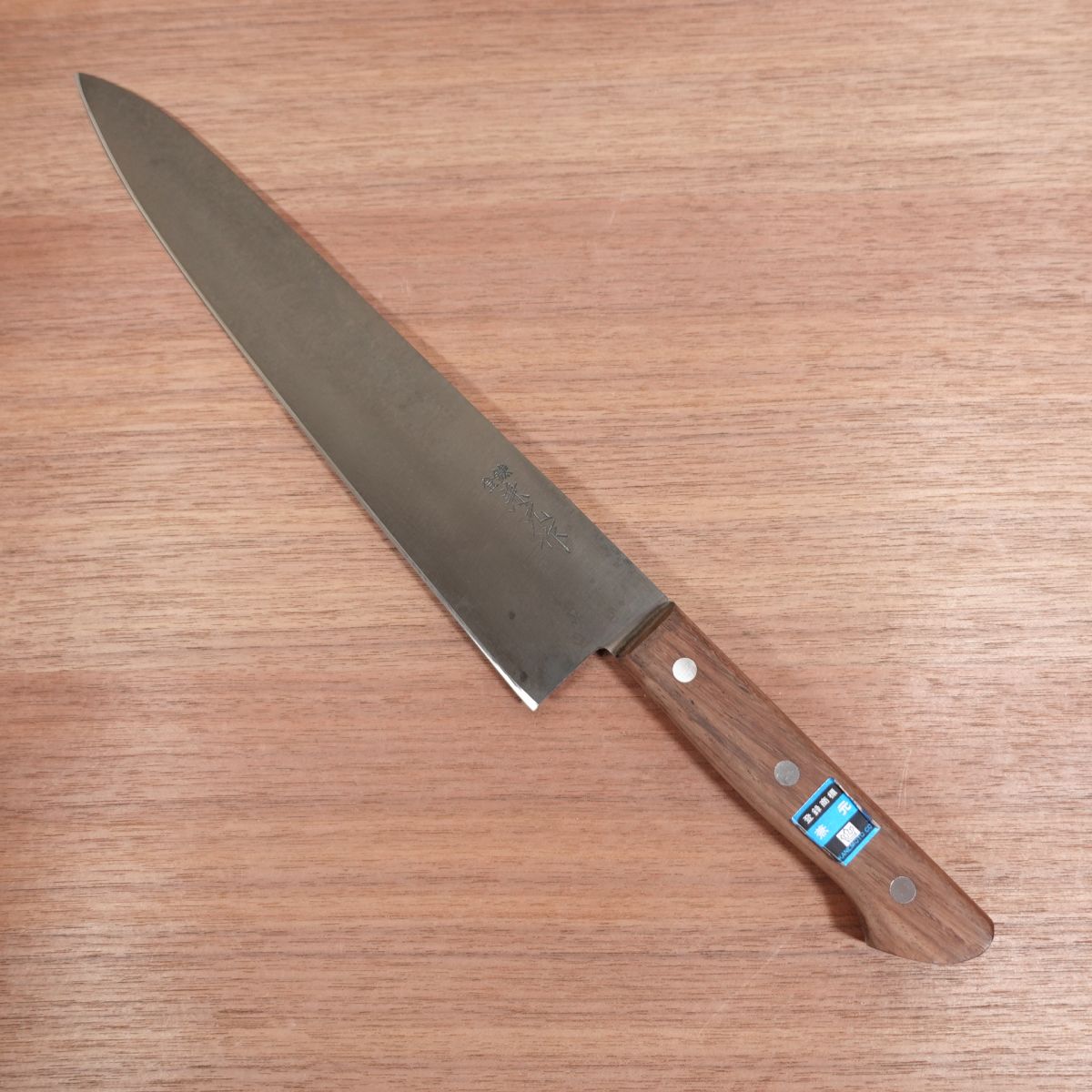 [HYPER REBORN] Kanemoto Gyuto Knife, Sharpened, Black Oxide Finish, Chef's Knife, All-Purpose Knife, Carbon Steel, 275mm