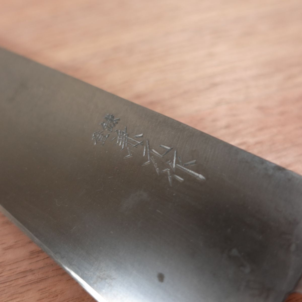 [HYPER REBORN] Kanemoto Gyuto Knife, Sharpened, Black Oxide Finish, Chef's Knife, All-Purpose Knife, Carbon Steel, 275mm