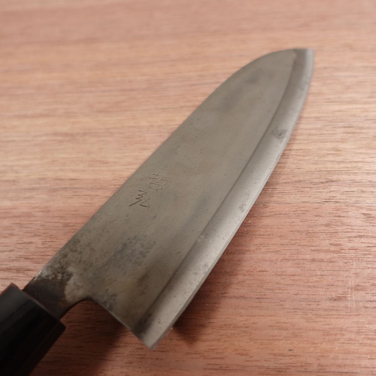 [HYPER REBORN] Tetsuhiro Santoku Knife, Sharpened, Black Oxide Finish, All-Purpose Knife, Carbon Steel, 170mm