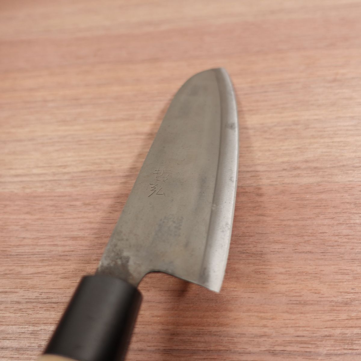 [HYPER REBORN] Tetsuhiro Santoku Knife, Sharpened, Black Oxide Finish, All-Purpose Knife, Carbon Steel, 170mm
