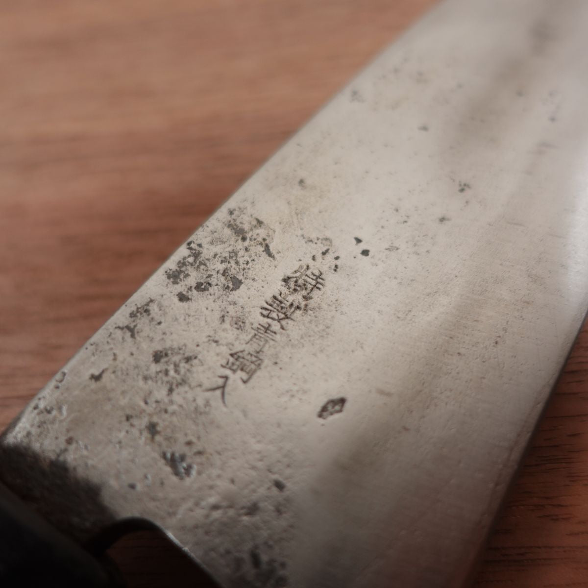 Special Blue Steel Deba Knife, Sharpened, Tosa, Aogami, Double Bevel, 160mm