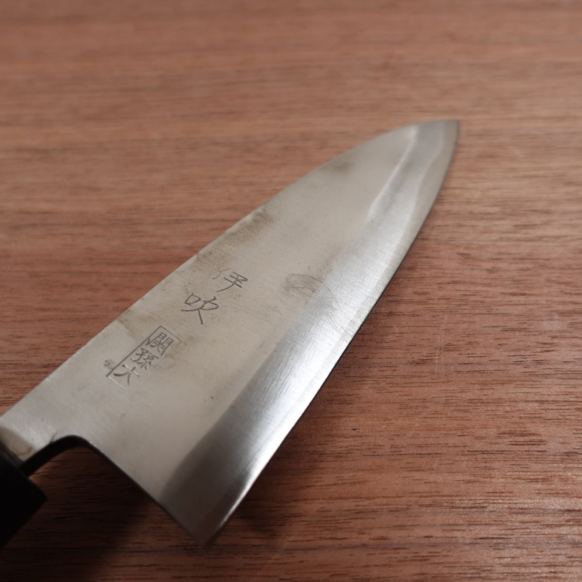 Ibuki Deba Knife, Sharpened, Seki Magoroku, Scratch on Spine, 155mm