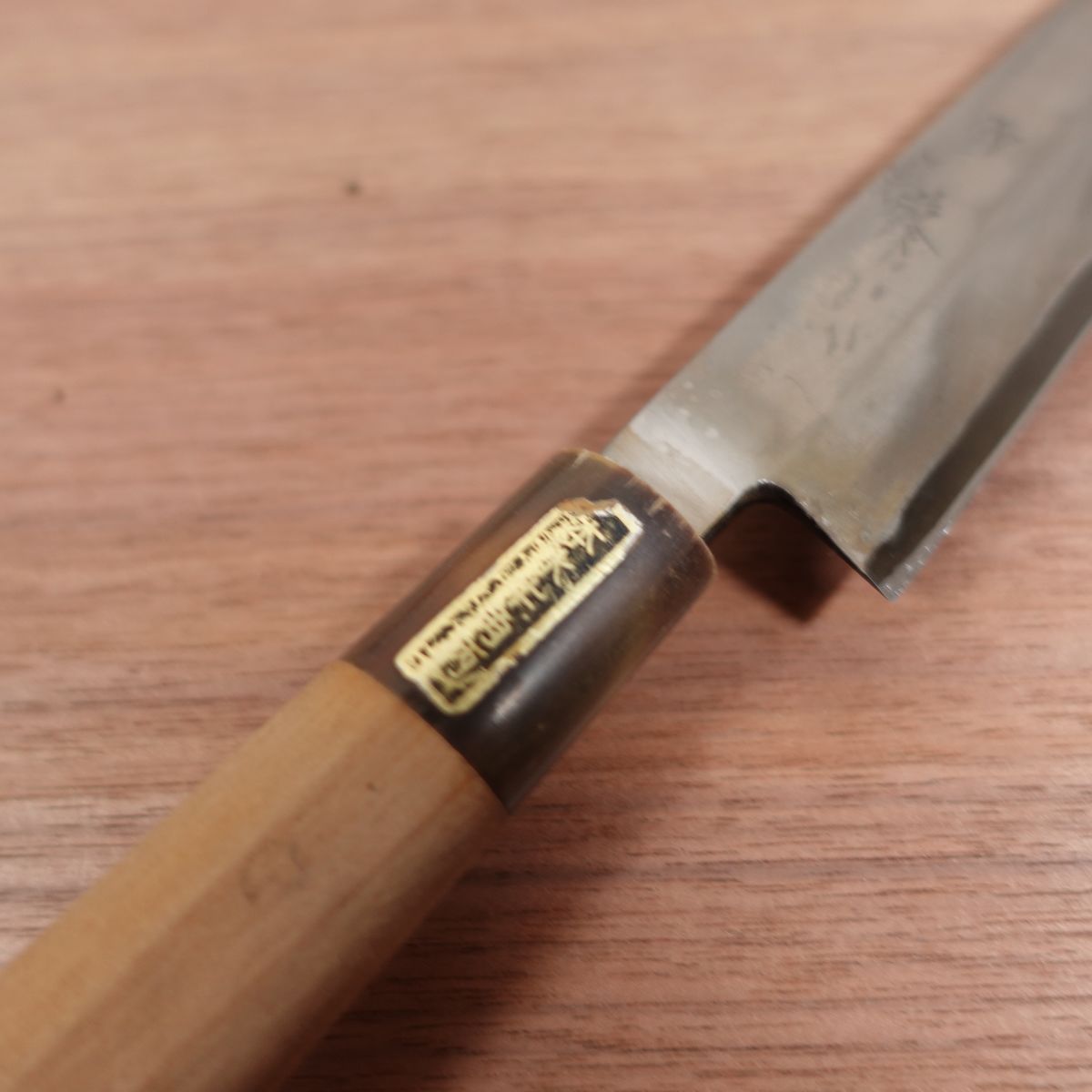 [HYPER REBORN] Yukifuji Yanagiba Knife, Sharpened, Black Oxide Finish, Water Buffalo Handle, Sashimi Knife, Lightly Used, Stored Item, 240mm