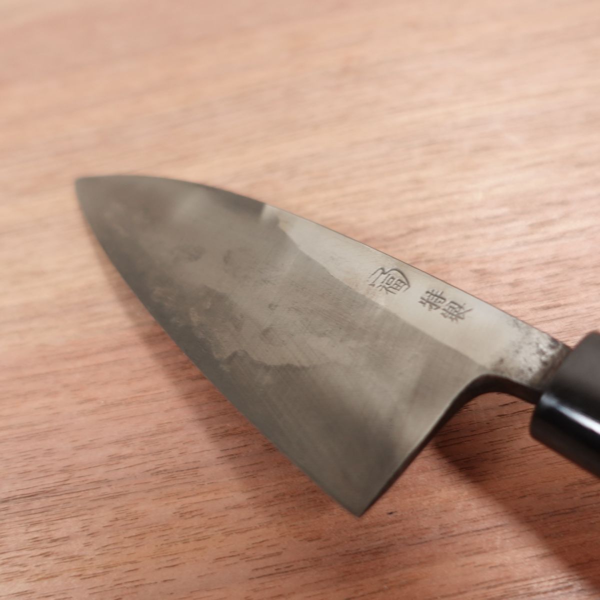 [HYPER REBORN] Sakai Yasumine Deba Knife, Sharpened, Black Oxide Finish, Carbon Steel, Single Bevel, Small Size, 140mm
