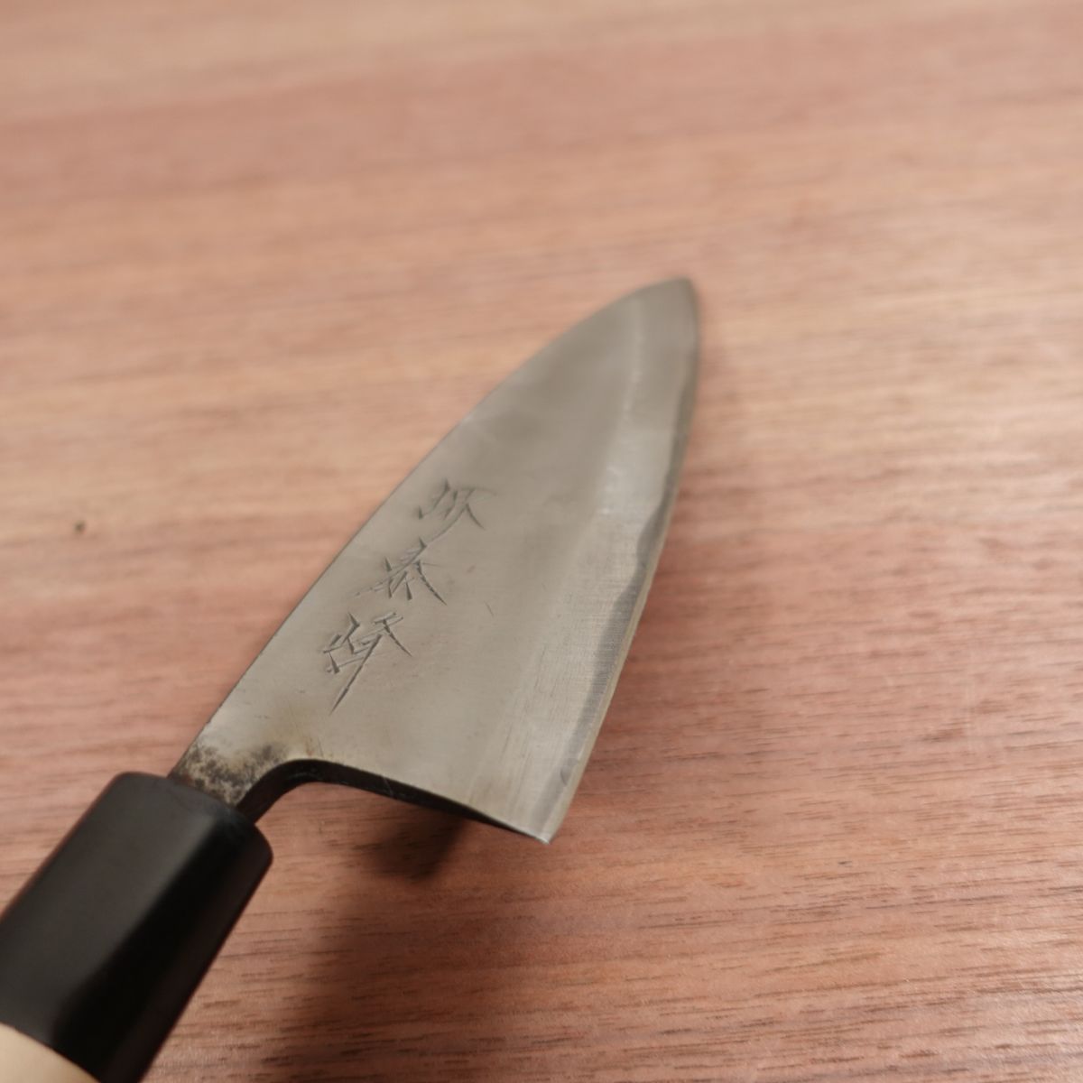 [HYPER REBORN] Sakai Yasumine Deba Knife, Sharpened, Black Oxide Finish, Carbon Steel, Single Bevel, Small Size, 140mm