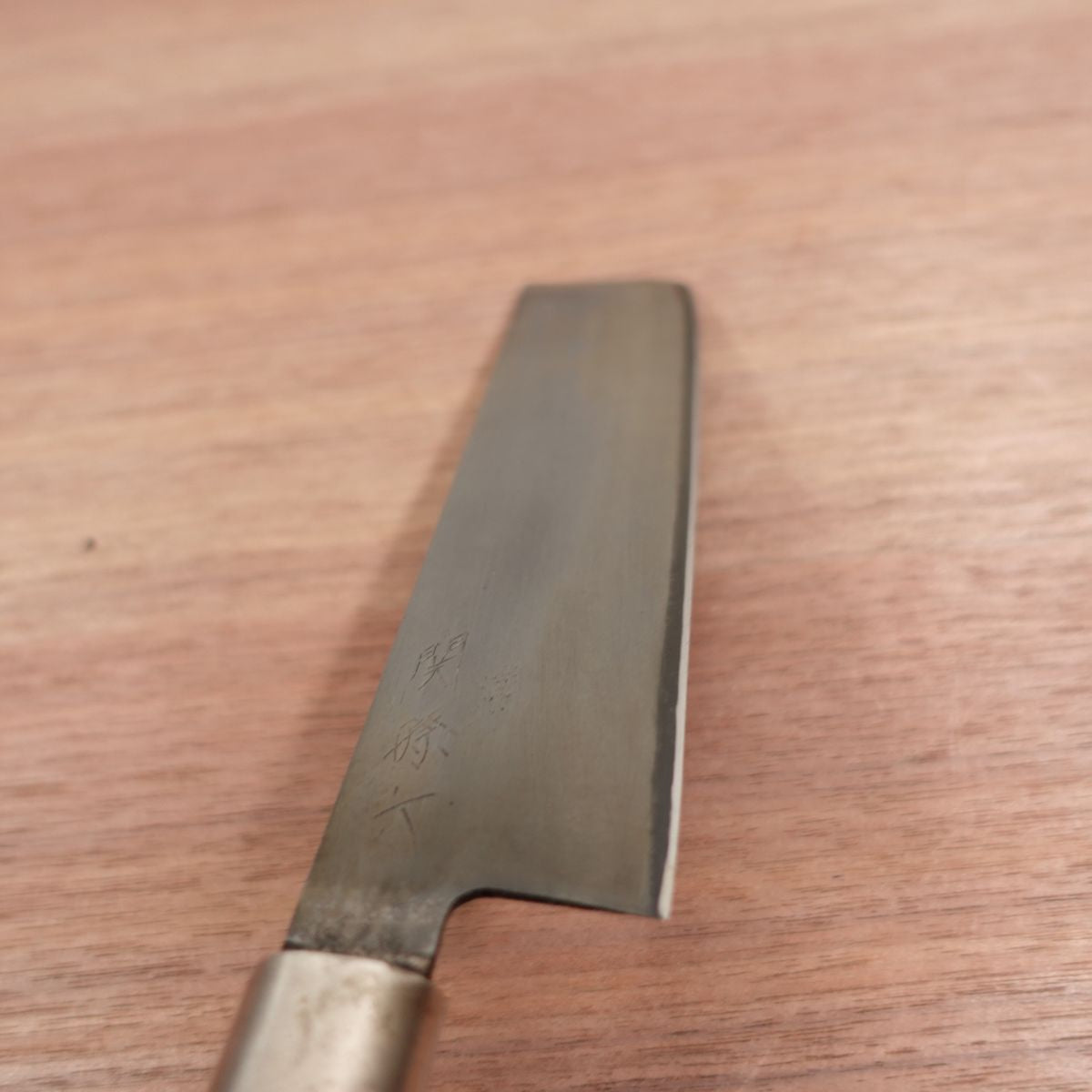 [HYPER REBORN] Seki Magoroku Usuba Knife, Sharpened, Black Oxide Finish, Single Bevel, Nakiri, Carbon Steel, 165mm