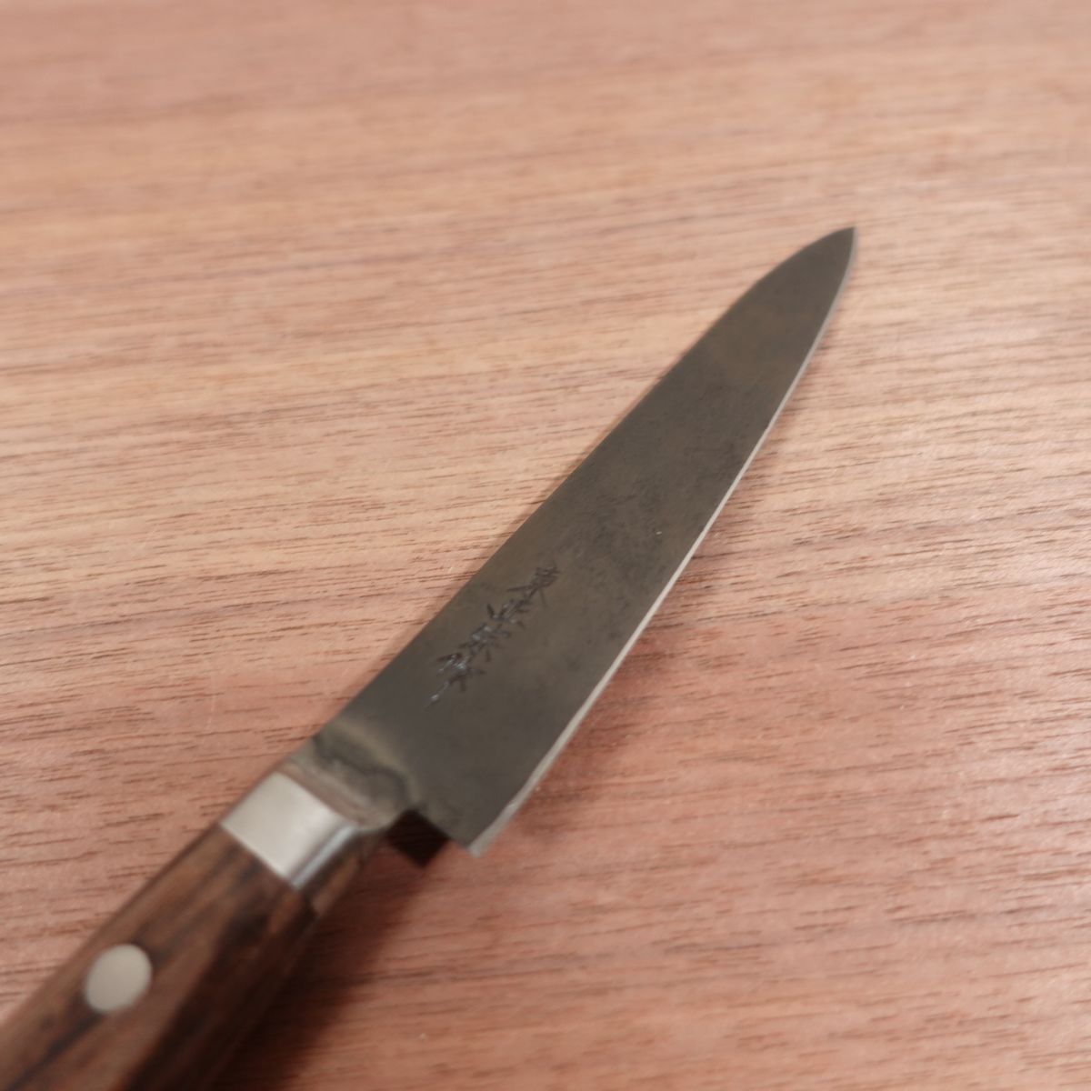 [HYPER REBORN] Higashi Masamune Petty Knife, Sharpened, Black Oxide Finish, Fruit Knife, Boxed, 120mm