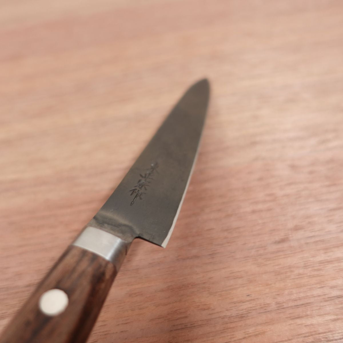 [HYPER REBORN] Higashi Masamune Petty Knife, Sharpened, Black Oxide Finish, Fruit Knife, Boxed, 120mm