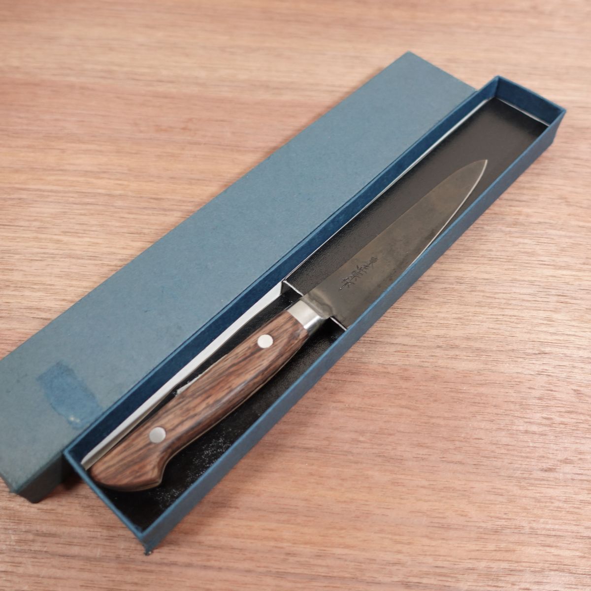 [HYPER REBORN] Higashi Masamune Petty Knife, Sharpened, Black Oxide Finish, Fruit Knife, Boxed, 120mm