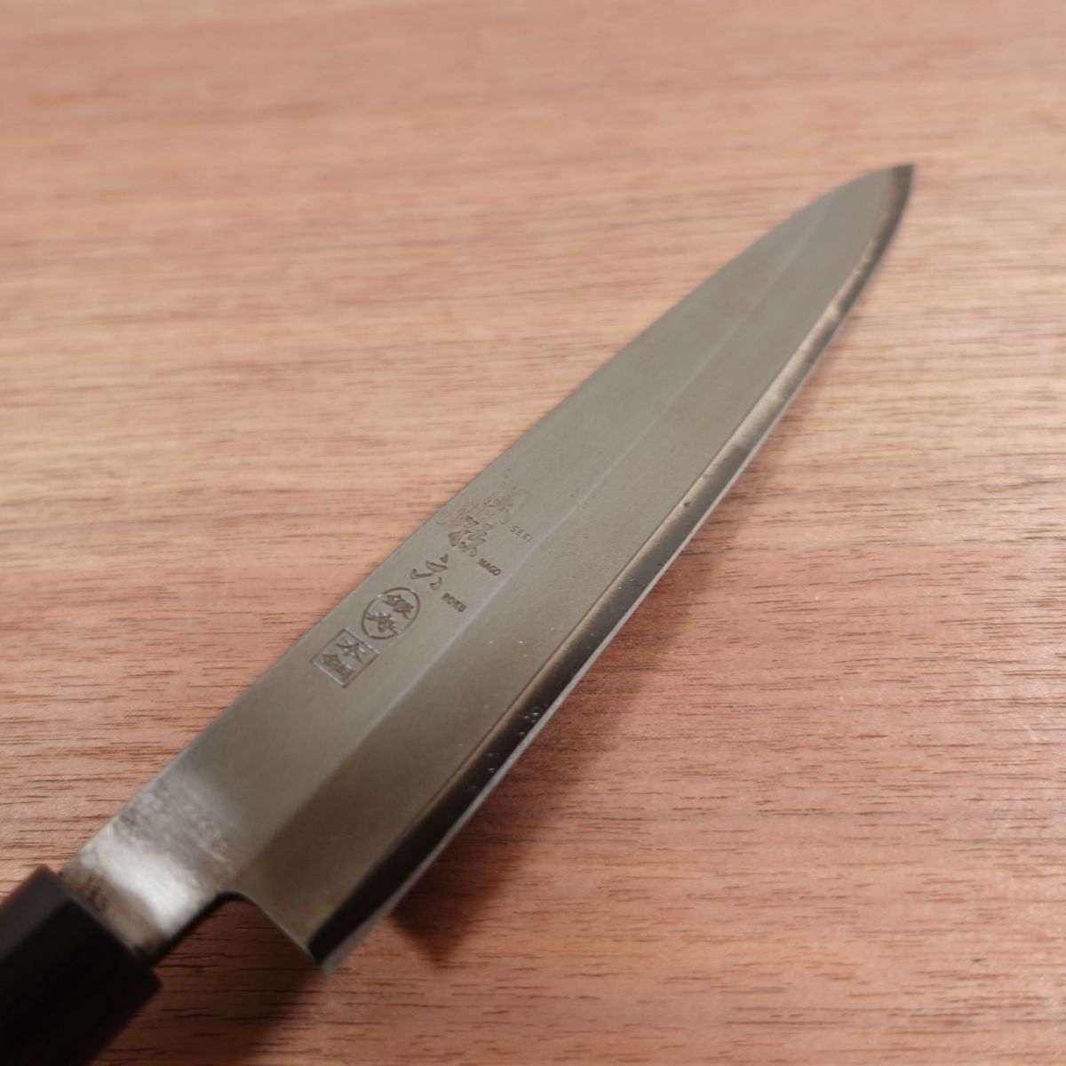 [HYPER REBORN] Seki Magoroku Yanagiba Knife, Sharpened, Black Oxide Finish, Sashimi Knife, Ginju, Honko Steel, 180mm