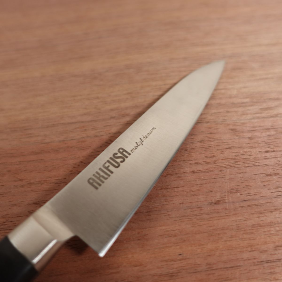 Akifusa Petty AKIFUSA Fruit Knife Stainless Detail Work Unused 120mm