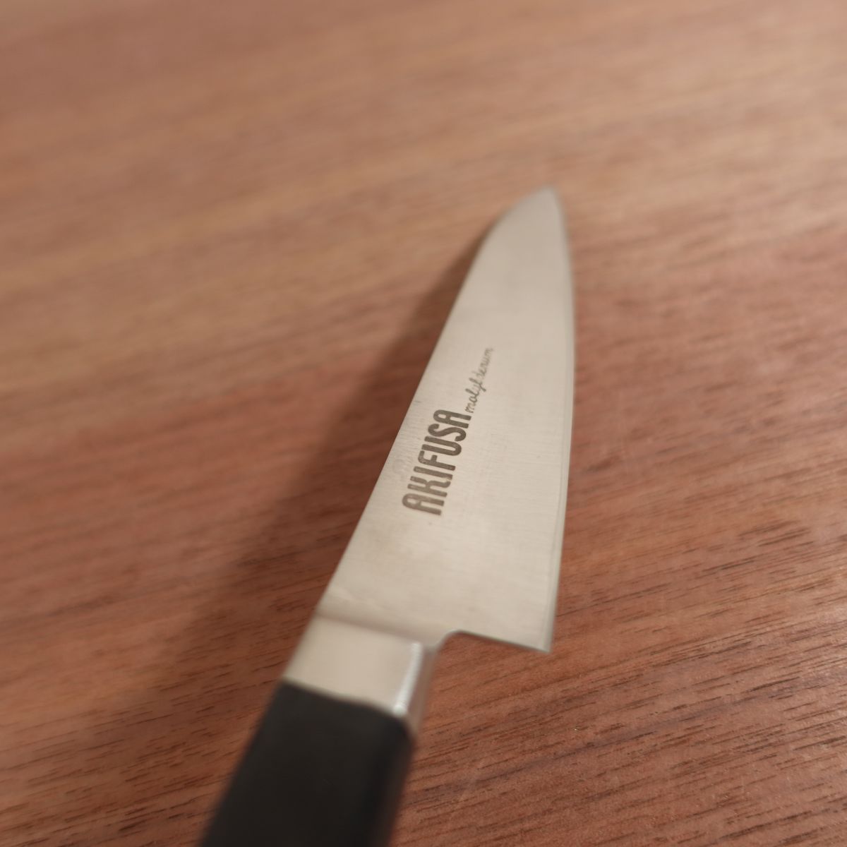 Akifusa Petty AKIFUSA Fruit Knife Stainless Detail Work Unused 120mm