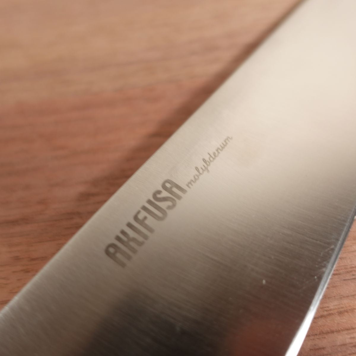 Akifusa Gyuto AKIFUSA All-Purpose Chef's Knife Stainless Steel 210mm