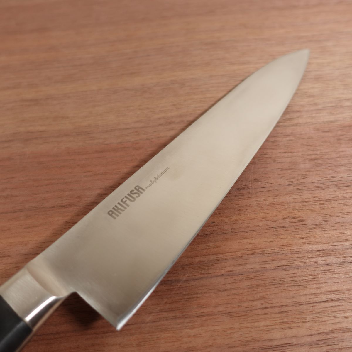 Akifusa Gyuto AKIFUSA All-Purpose Chef's Knife Stainless Steel 210mm