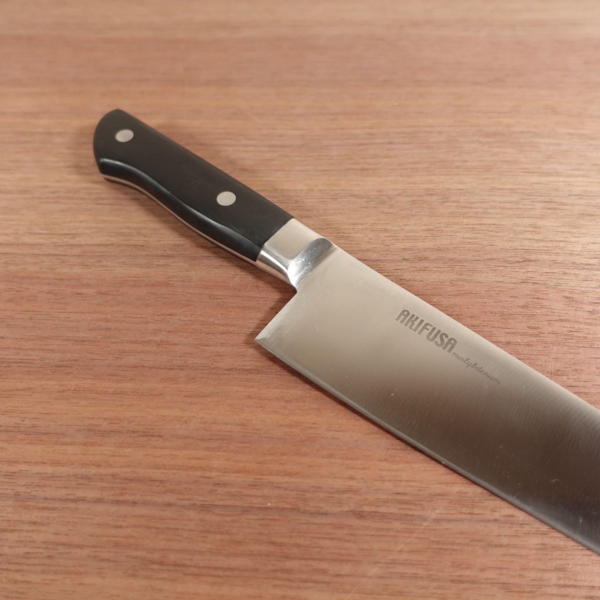 Akifusa Gyuto AKIFUSA All-Purpose Chef's Knife Stainless Steel 210mm