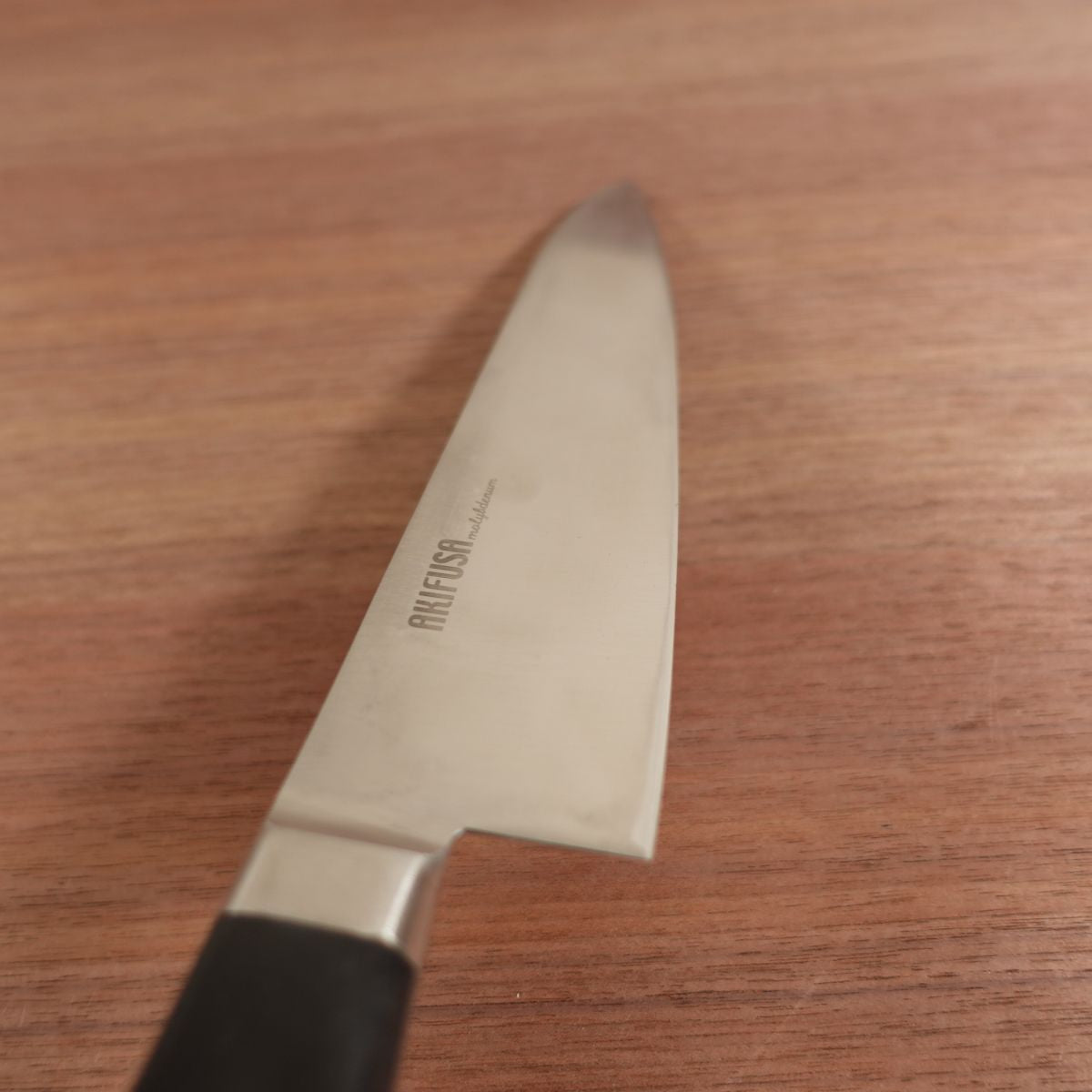 Akifusa Gyuto AKIFUSA All-Purpose Chef's Knife Stainless Steel 210mm