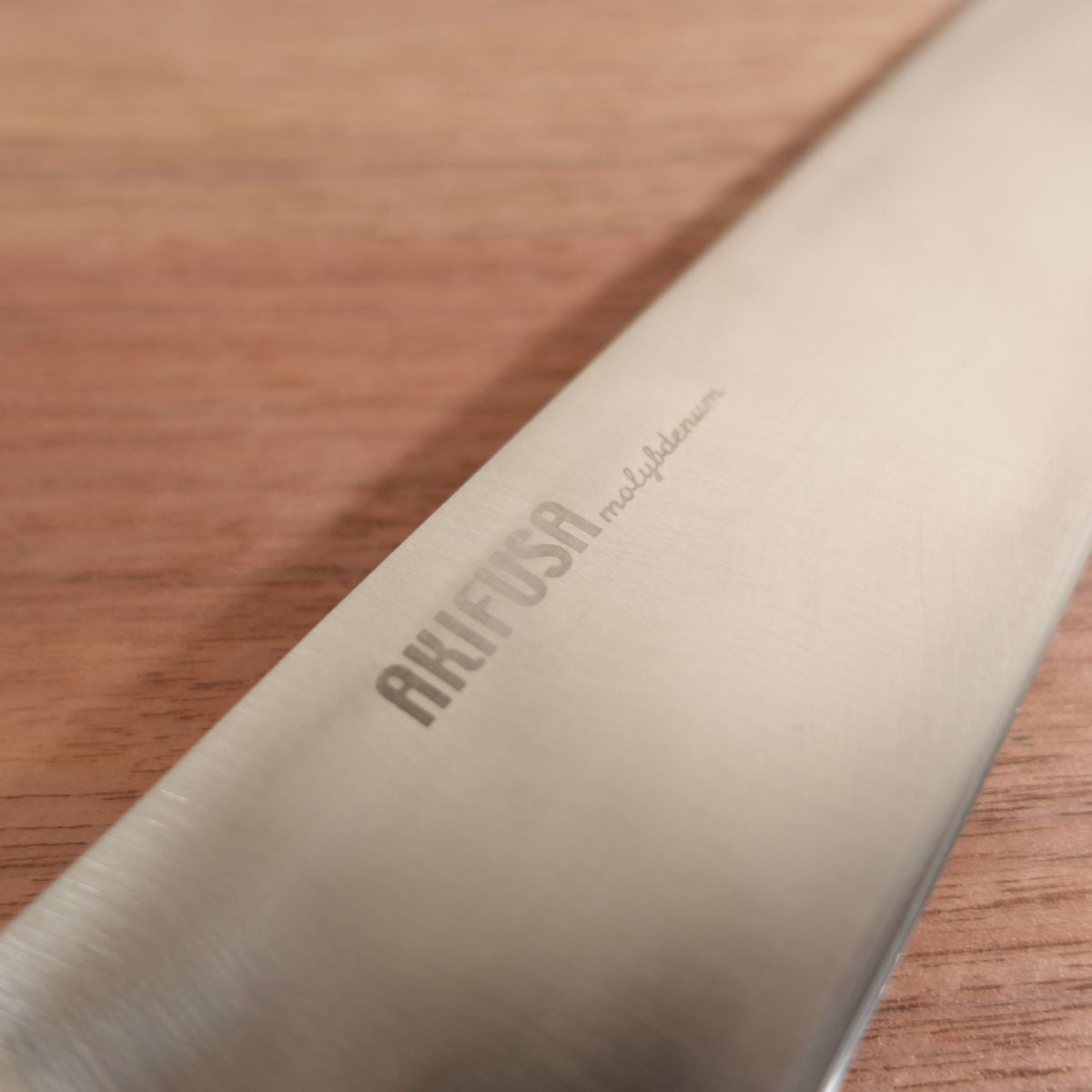 Akifusa Gyuto AKIFUSA All-Purpose Chef's Knife Stainless Steel 210mm