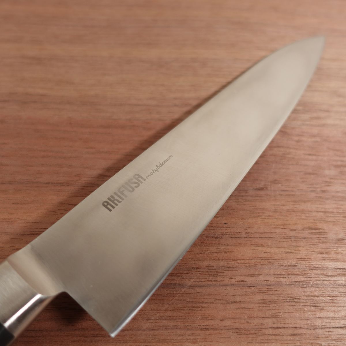 Akifusa Gyuto AKIFUSA All-Purpose Chef's Knife Stainless Steel 210mm