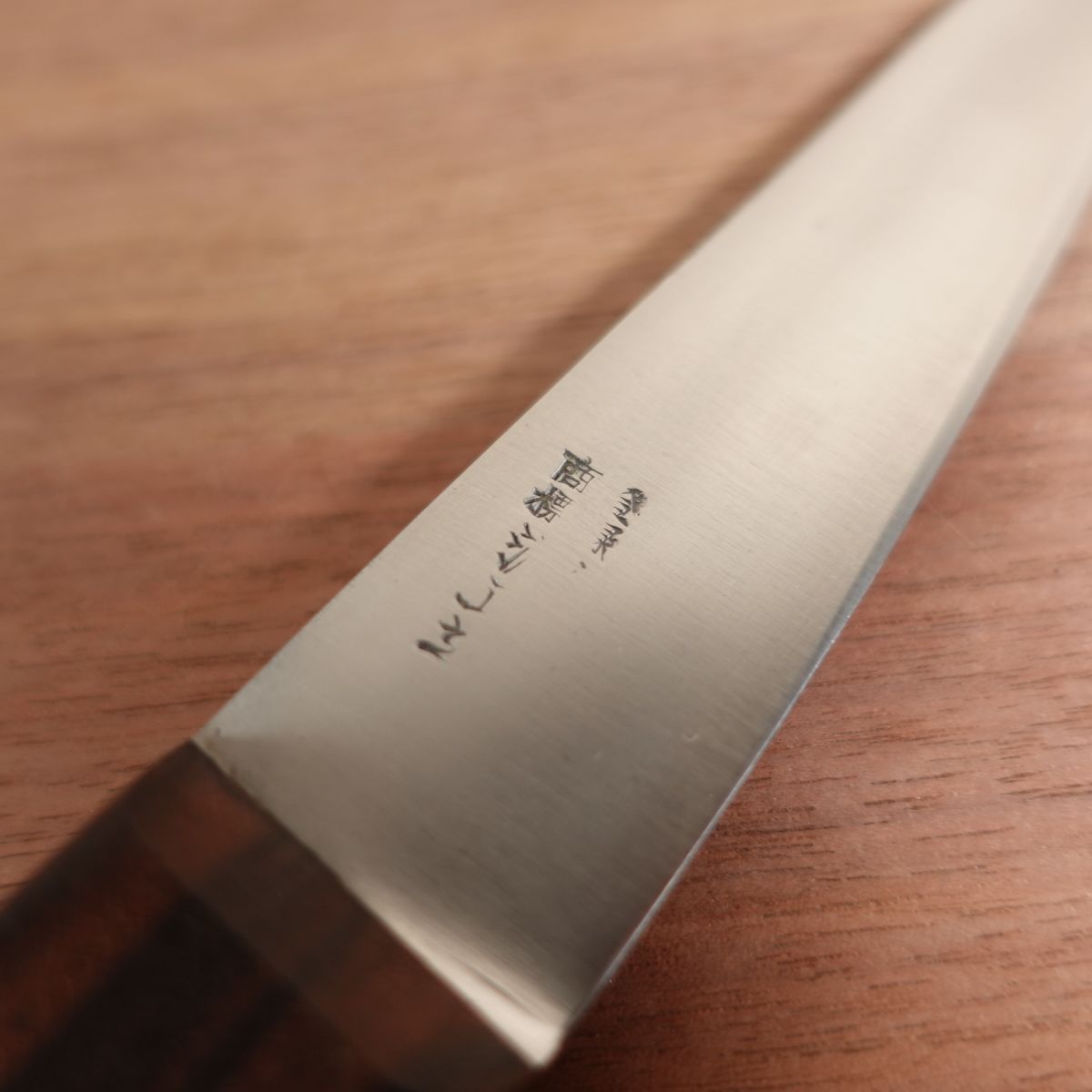 Minamoto Masamichi Honesuki Knife, Sharpened, Carbon Steel, Round Type, Garasuki, Sabaki, Boning Knife, Single Bevel, 150mm