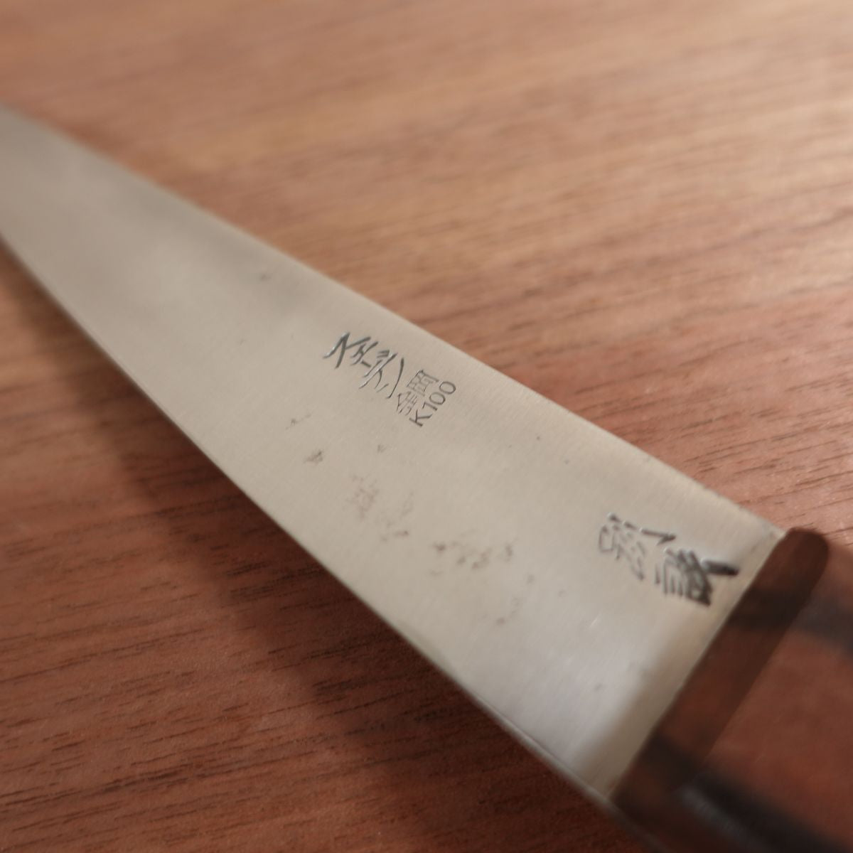 Minamoto Masamichi Honesuki Knife, Sharpened, Carbon Steel, Round Type, Garasuki, Sabaki, Boning Knife, Single Bevel, 150mm