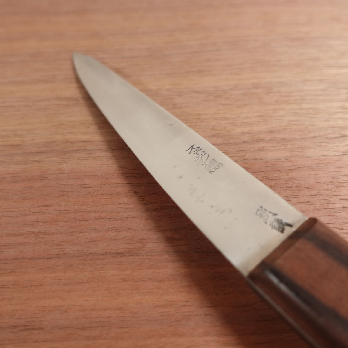 Minamoto Masamichi Honesuki Knife, Sharpened, Carbon Steel, Round Type, Garasuki, Sabaki, Boning Knife, Single Bevel, 150mm