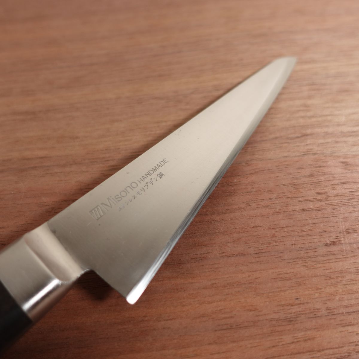 Misono Honesuki Knife, Sharpened, Square Type, Garasuki, Sabaki, Stainless Steel, Single Bevel, 145mm