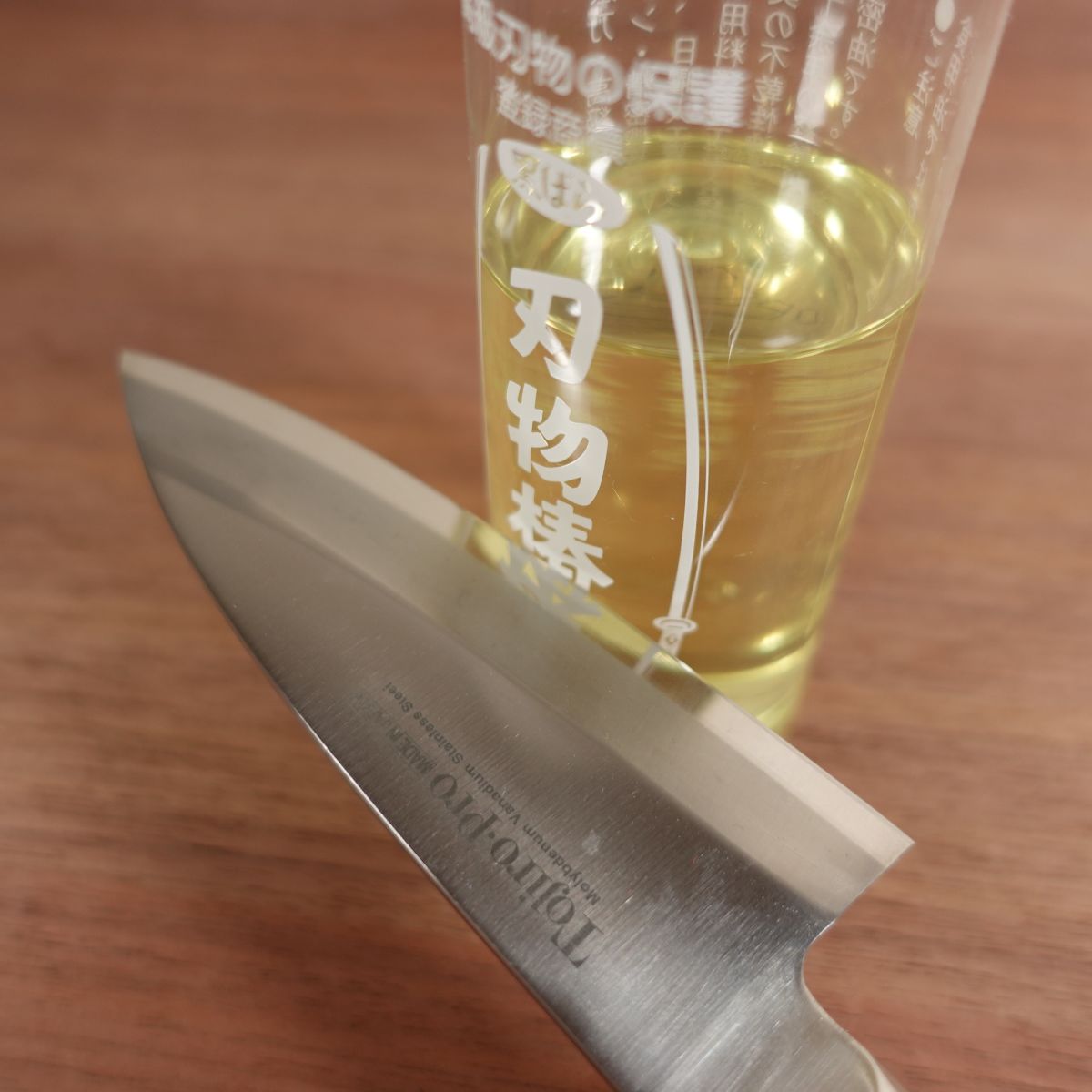 Tojiro Pro Ajikiri Knife, Sharpened, Ko-Deba, Stainless Steel, Mirror-Polished Edge, Ajikiri, Nearly Unused Stored Item, Single Bevel, 120mm