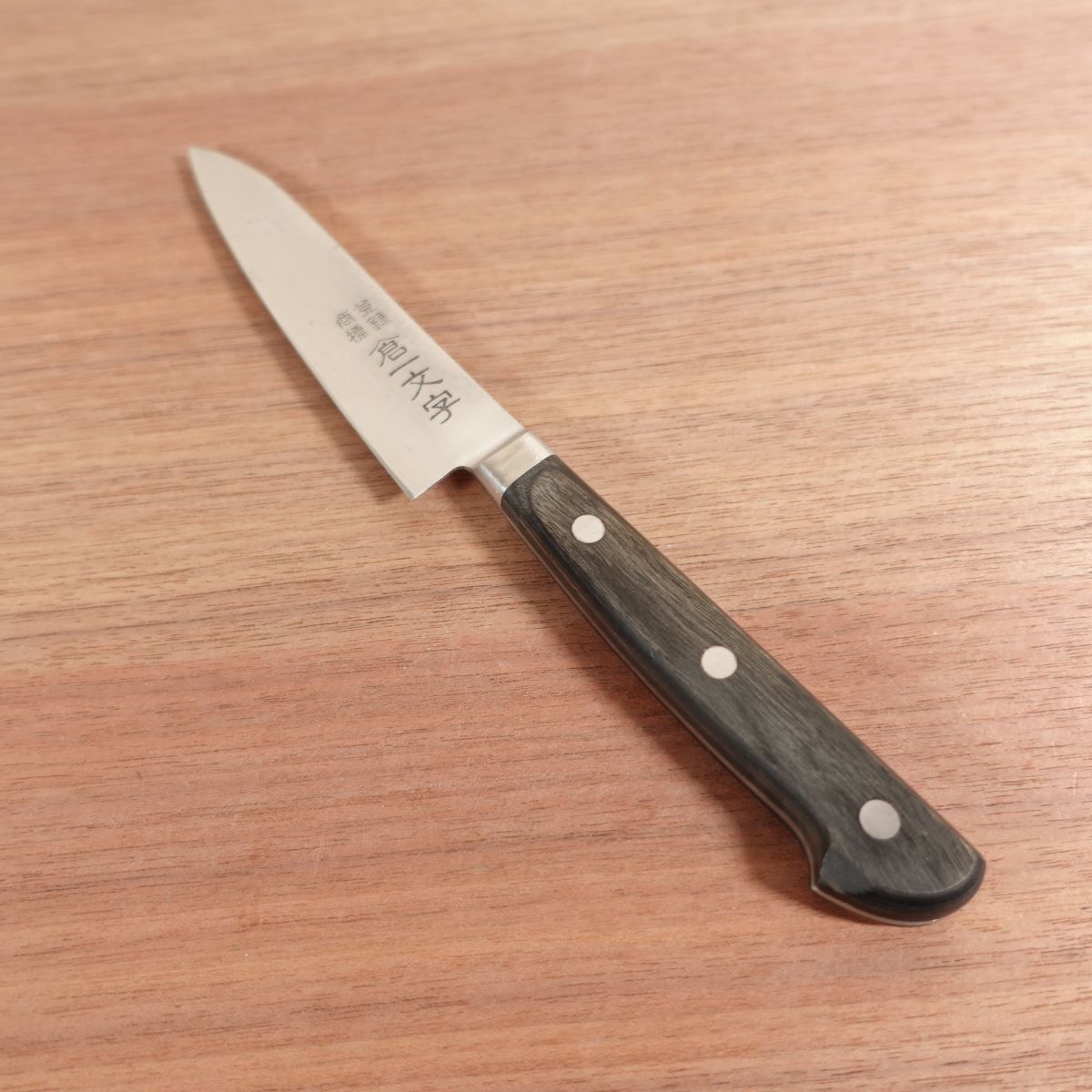 Kura Ichimonji Petty Knife, Sharpened, Fruit Knife, Garnishing Knife, Stainless Steel, Double Bevel, 115mm