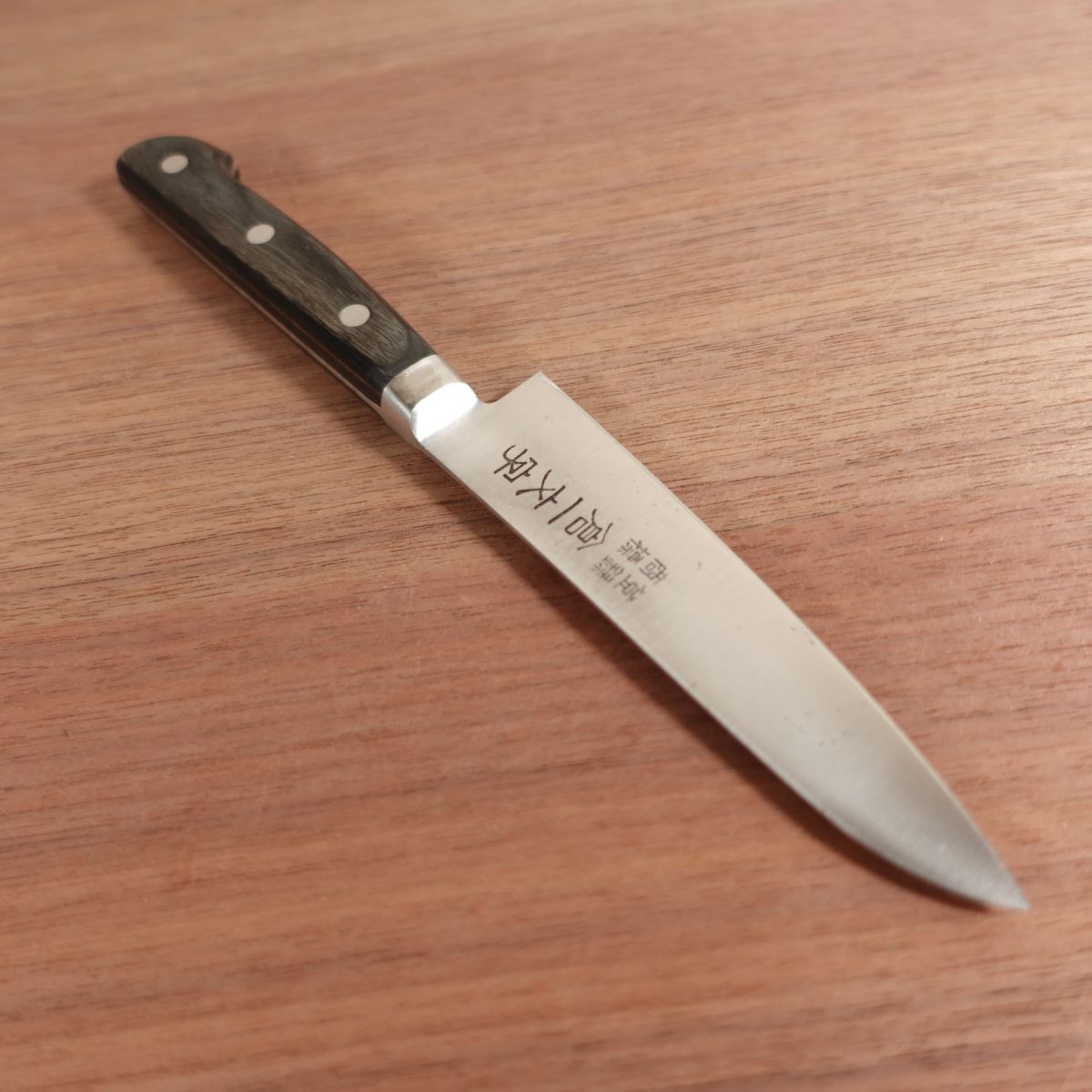 Kura Ichimonji Petty Knife, Sharpened, Fruit Knife, Garnishing Knife, Stainless Steel, Double Bevel, 115mm