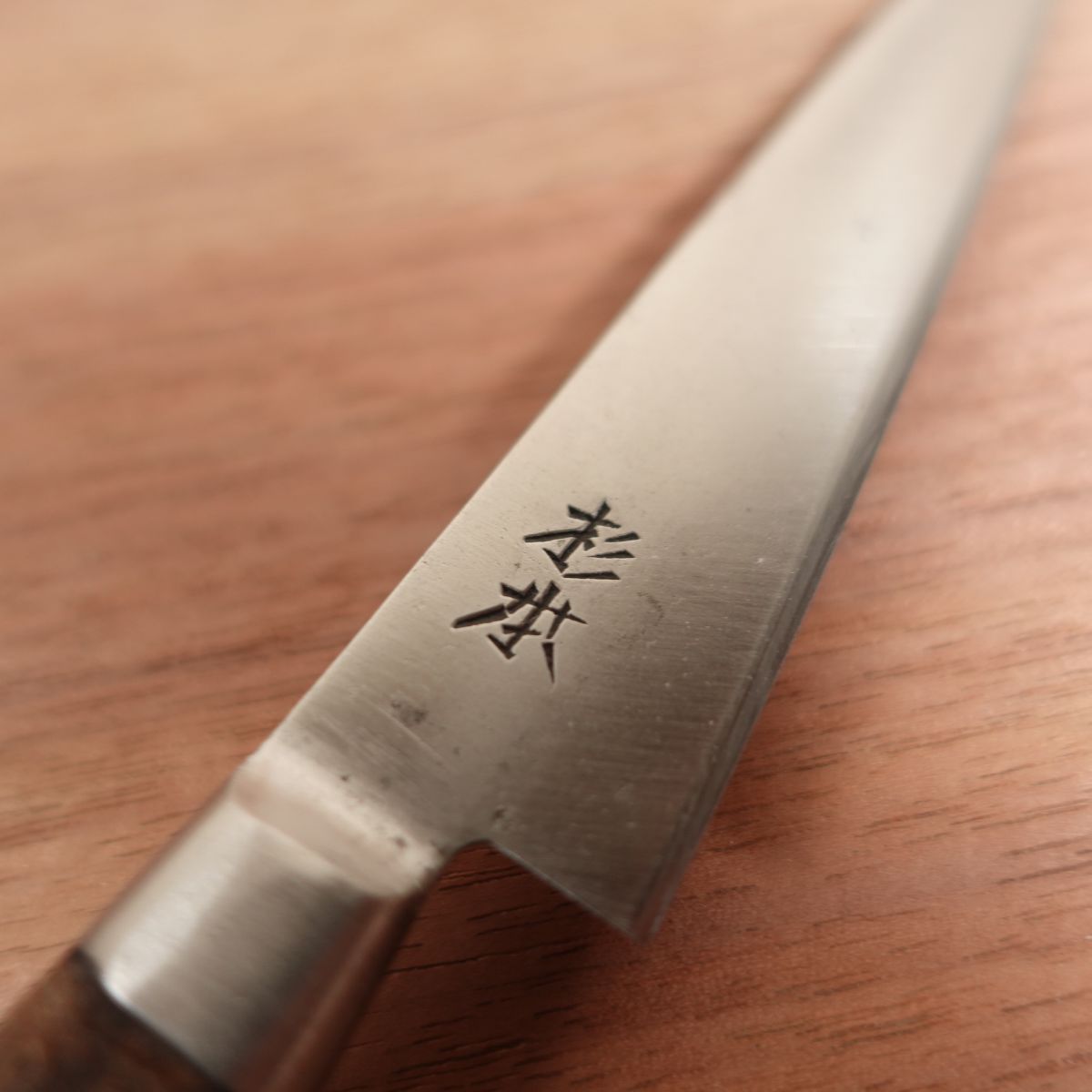 Sugimoto Petty Fruit Knife Carbon Steel Slightly Single Bevel Sharpened 110mm