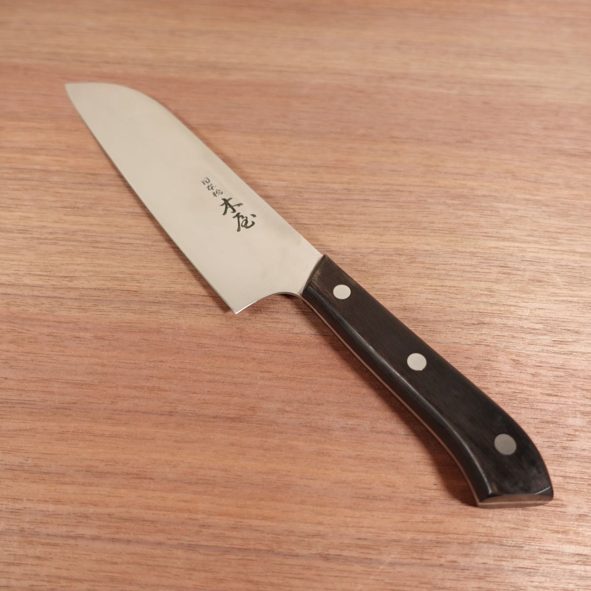Nihonbashi Kiya Santoku All-Purpose Knife Stainless Steel Sharpened 180mm