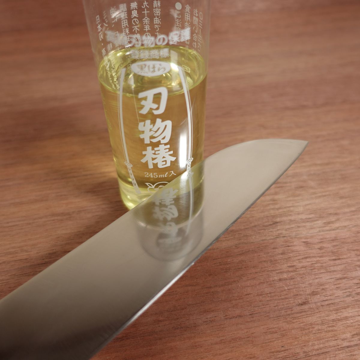 Nihonbashi Kiya Santoku All-Purpose Knife Stainless Steel Sharpened 180mm