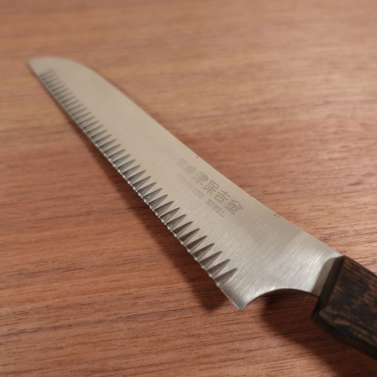 Tsuboyoshikane Cheese Knife Wavy Zigzag Serrated Stainless Steel 180mm