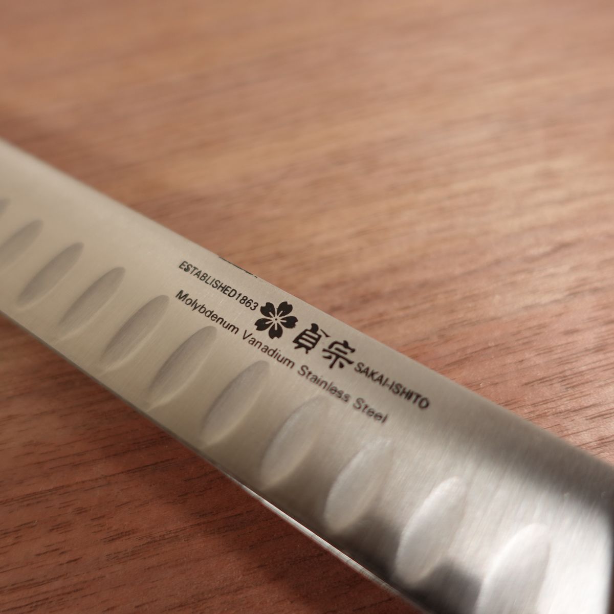 Sadamune Castella Salmon Slicer Cake Knife SAKAI ISHITO Unused 305mm