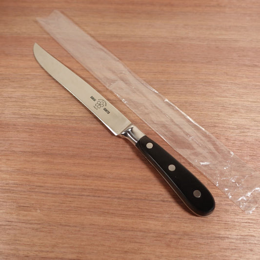 SAKAI ISHITO Carving Knife Slicer Sujihiki Mirror Finish Unused 210mm