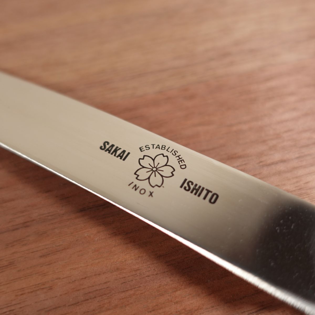 SAKAI ISHITO Carving Knife Slicer Sujihiki Mirror Finish Unused 210mm