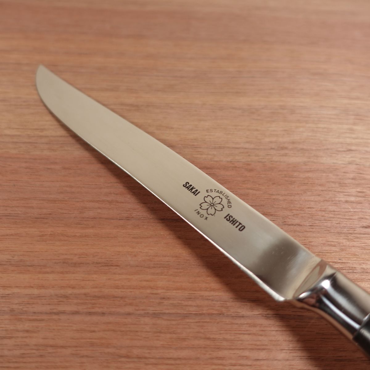 SAKAI ISHITO Carving Knife Slicer Sujihiki Mirror Finish Unused 210mm